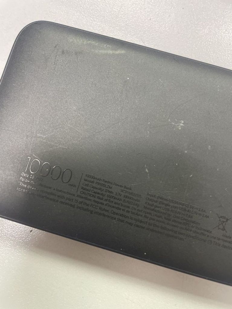Дешиво Xiaomi redmi power bank 10000mah / vxn4286, pb100lzm, vxn4266 с ломбарда