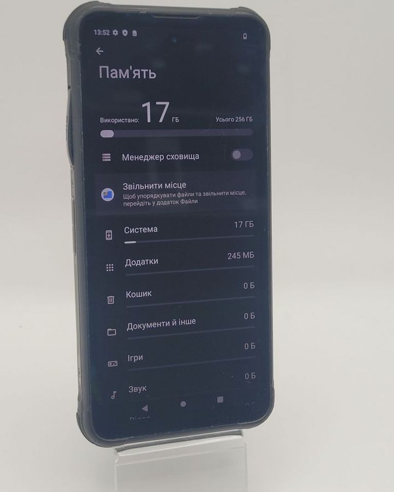 Объявление Cubot KingKong 8 6/256GB Black Б/У