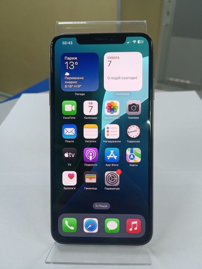 Объявление Apple iphone xs max 256gb Б/У