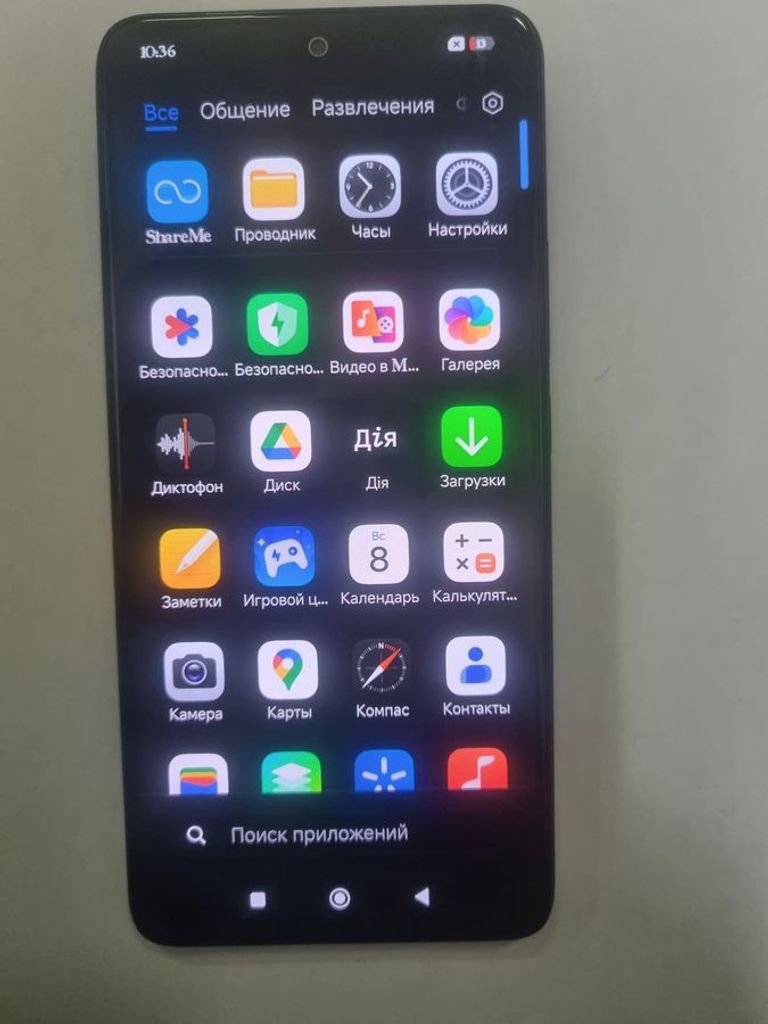 Дешево Xiaomi redmi note 14 6/128gb з ломбарду