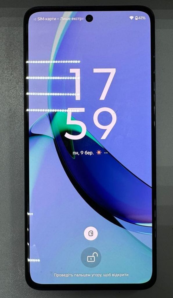 Купити Motorola moto g84 8/256gb Б/У