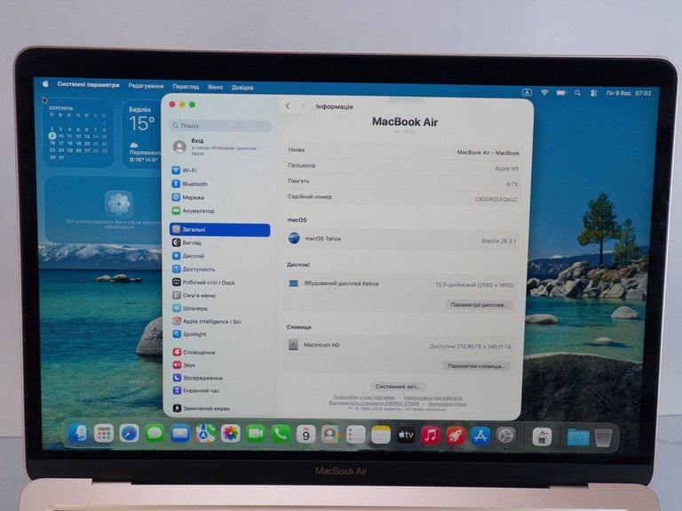 Объявление Apple MacBook Air 13'' Late 2020 Б/У