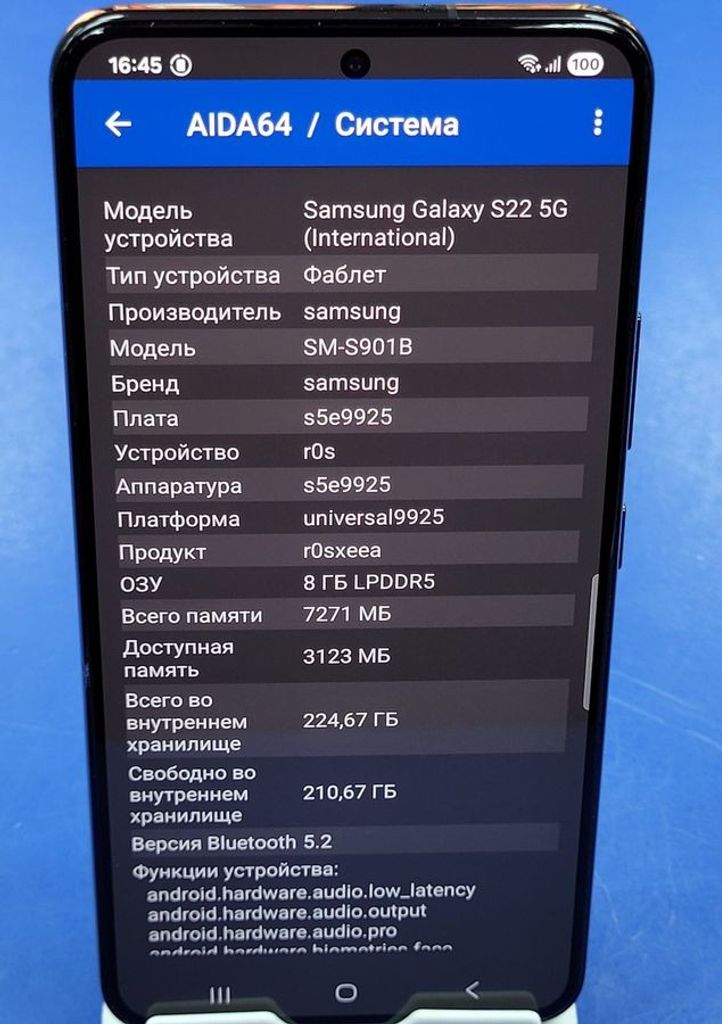 Samsung galaxy s22 8/256gb Код:01-200873278. Зображення 13