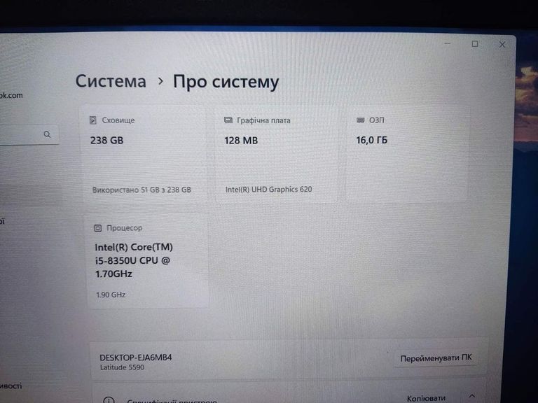 Дешево Dell 15/core i5 8350u ddr4/16gb ddr4/hdd *відсутній/ssd 256 gb/*інтегрована з ломбарду