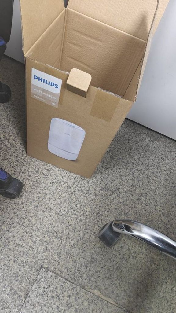 Дешиво Philips HU1510/04 с ломбарда