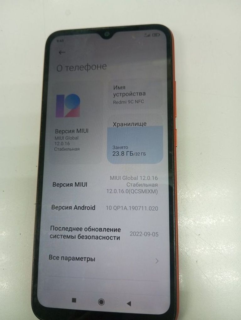 Купить Xiaomi redmi 9c nfc 2/32gb Б/У