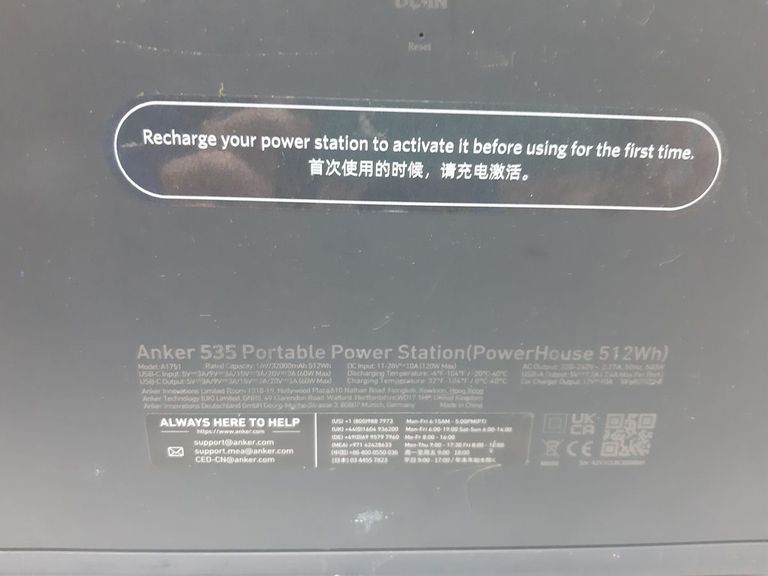 Anker 535 powerhouse 512 wh 500w eu Код:01-200892982. Изображение 5