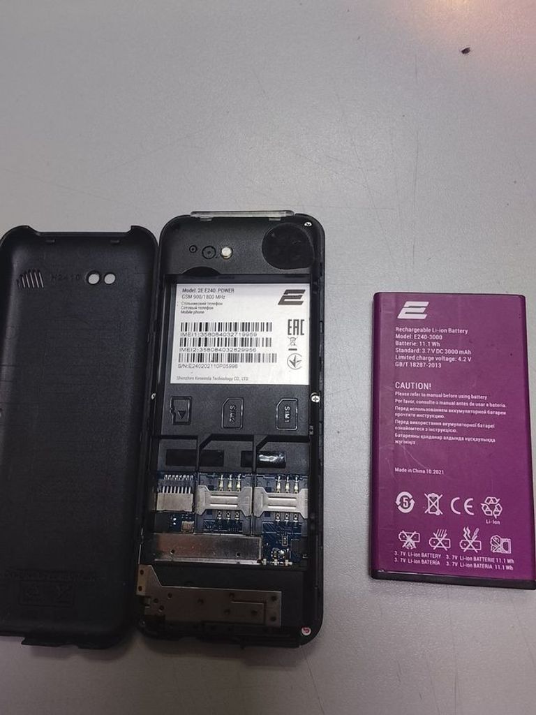 Объявление 2E e240 2023 Б/У