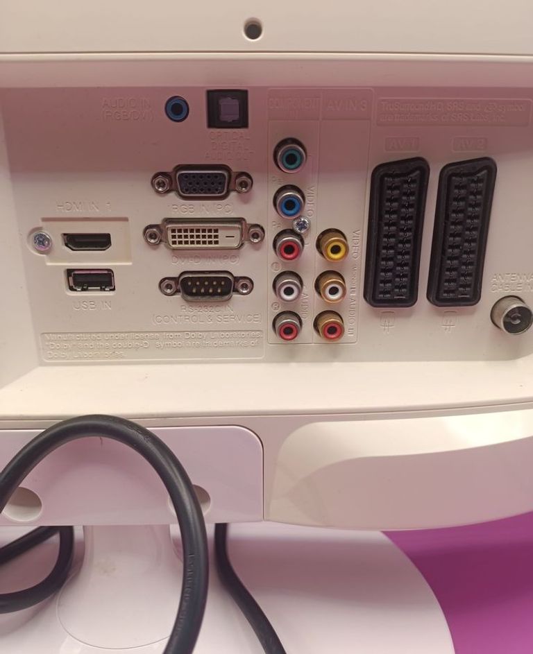 Розпродаж Lg m 1962d-wc, продавець Техноскарб