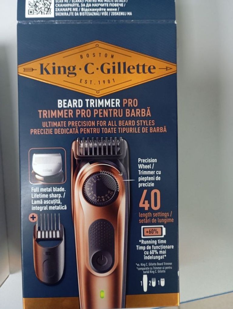 Оголошення Braun beard trimmer pro 5517 Б/У