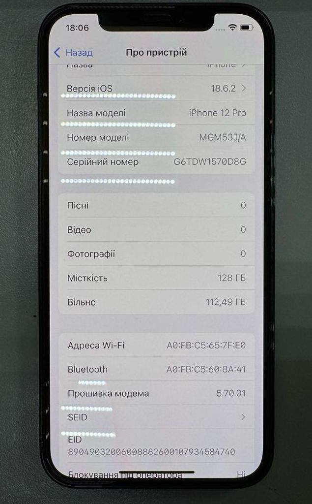 Оголошення Apple iphone 12 pro 128gb Б/У