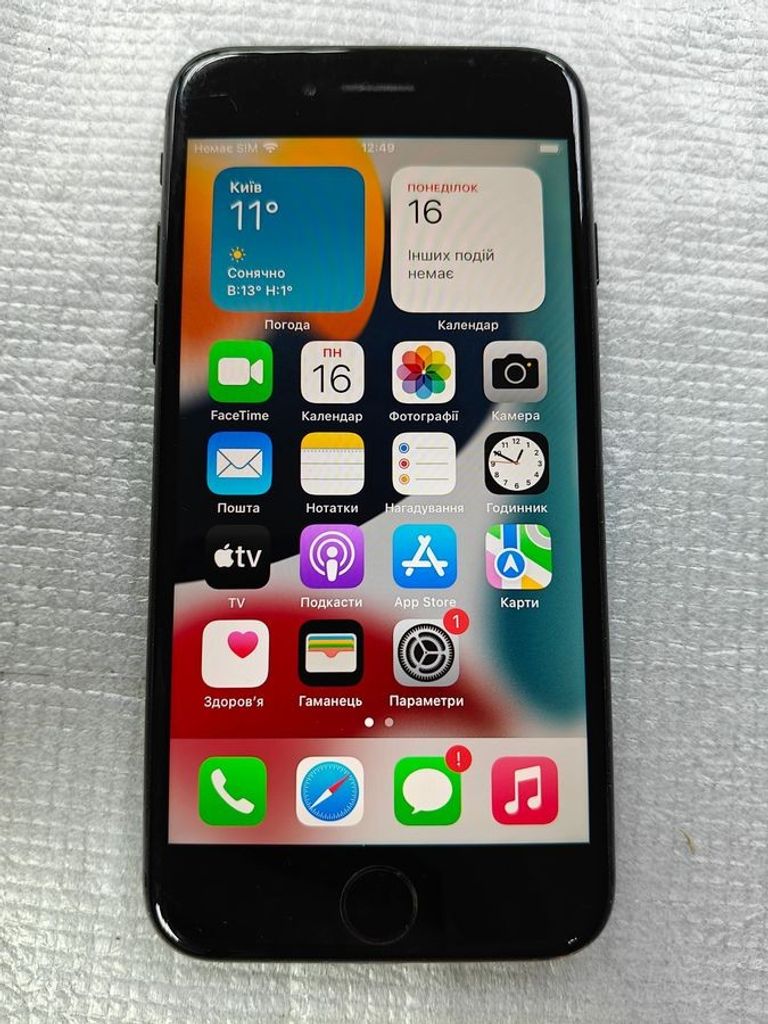 Купити Apple iphone 7 32gb Б/У