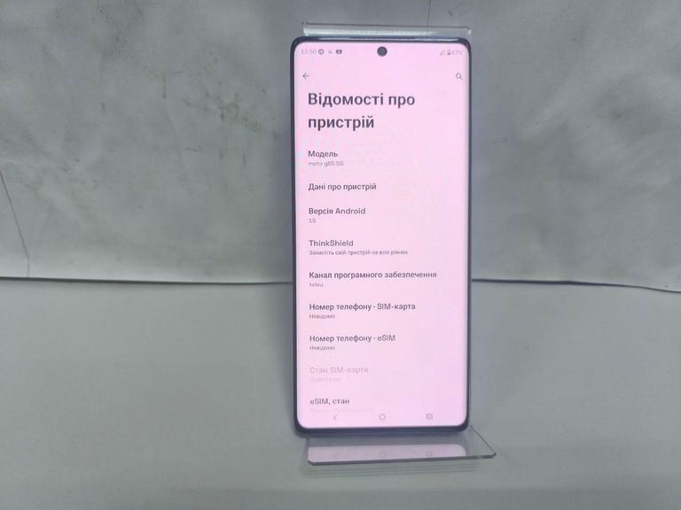 Купити Motorola moto g85 8/256gb Б/У