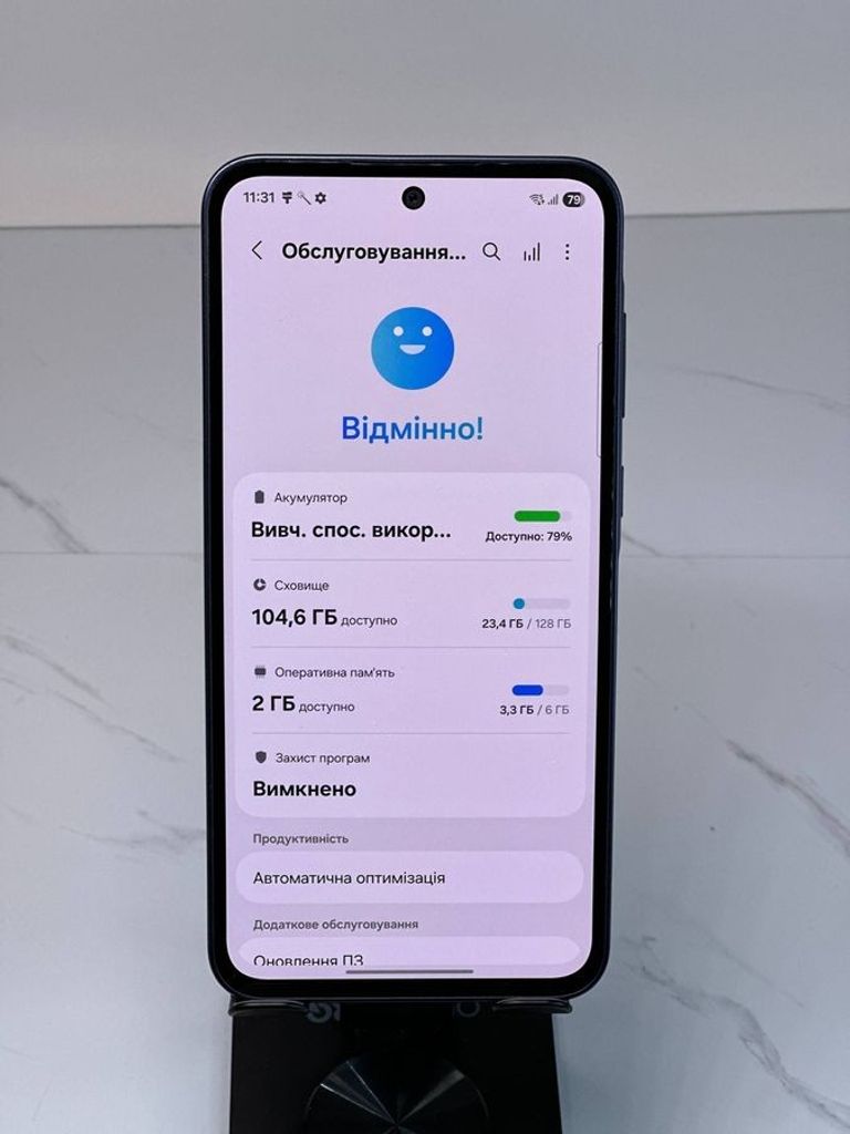 Розпродаж Samsung galaxy a35 5g 6/128gb, продавець Техноскарб