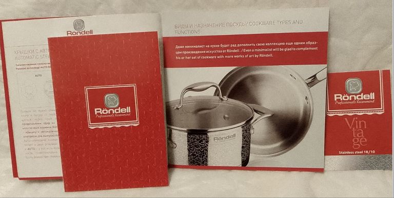 Дешиво Rondell Vintage RDS с ломбарда