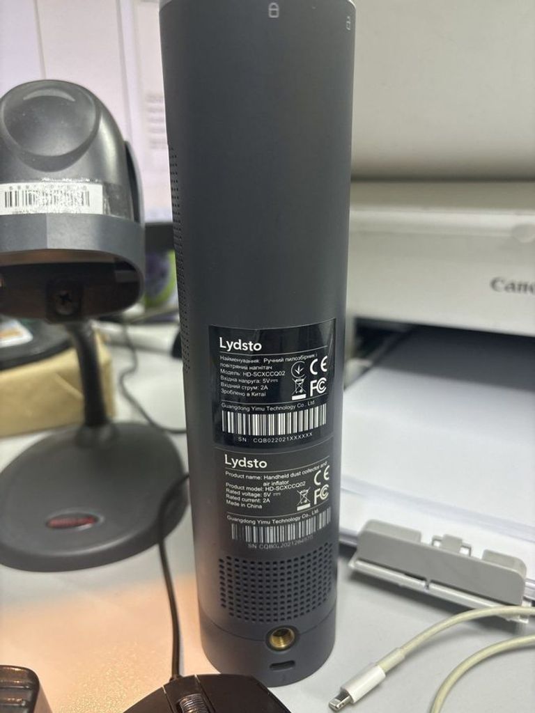 Купити Lydsto HD-SCXCCQ02 Б/У