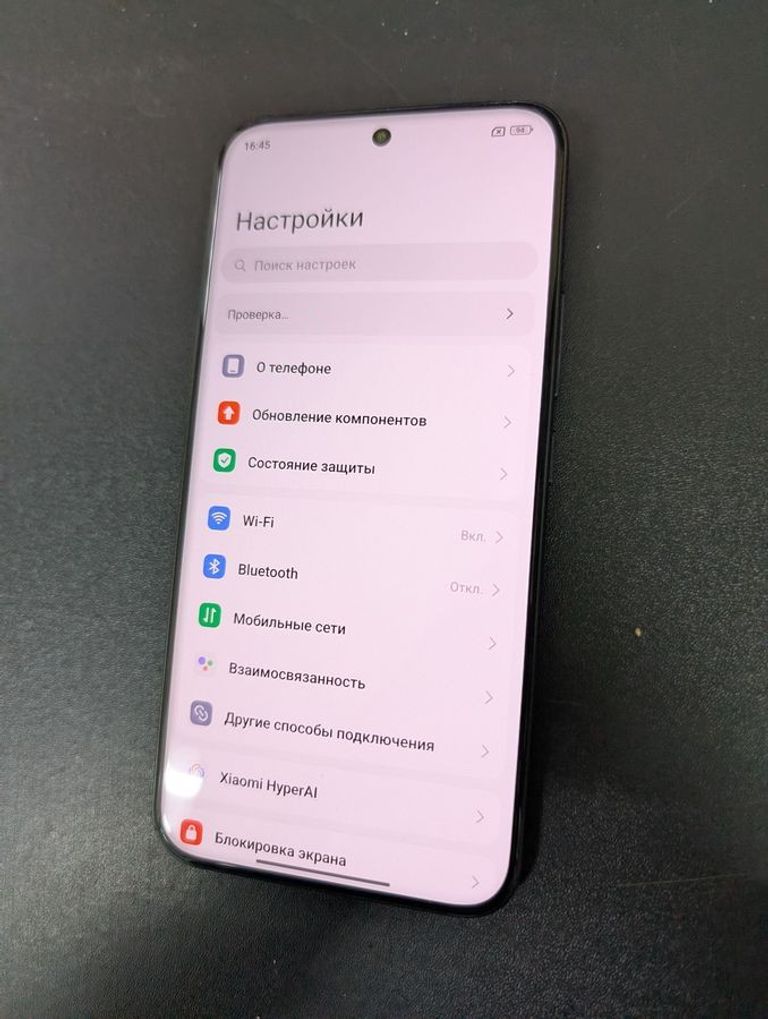 Оголошення Xiaomi Redmi Note 15 Pro+ 12/512GB Midnight Black Б/У
