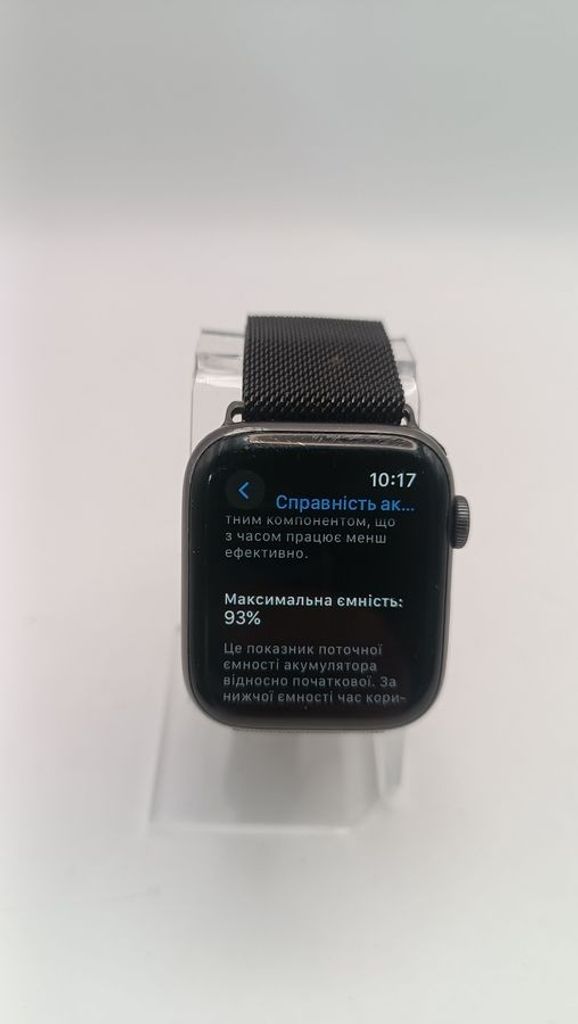 Apple watch series 5 gps 44mm aluminium case Код:01-200858262. Зображення 6