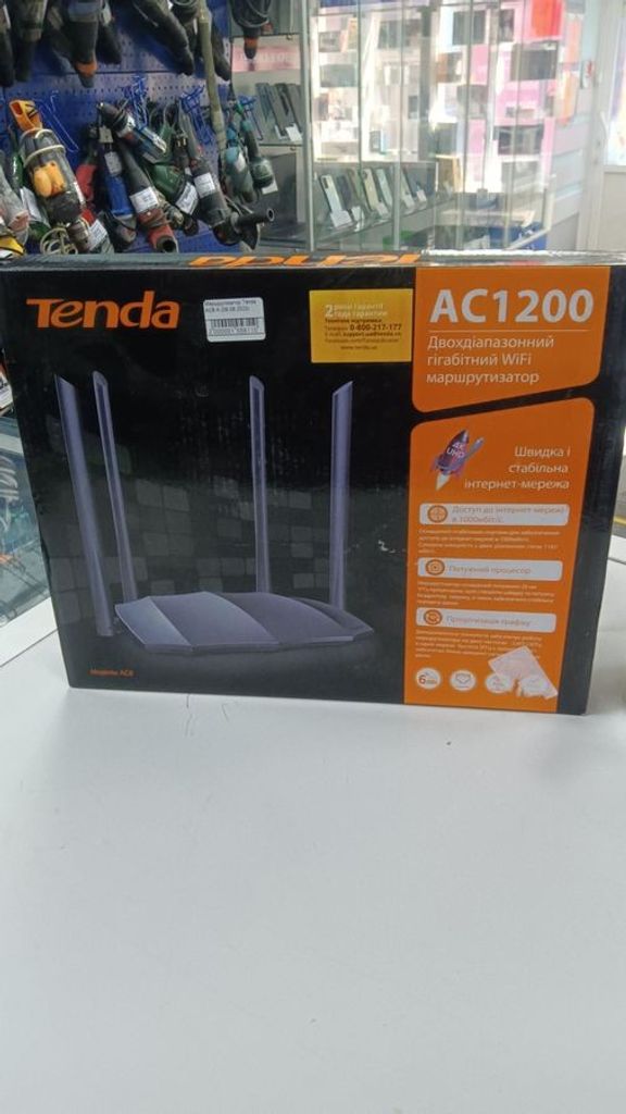 Купити Tenda AC8 Б/У
