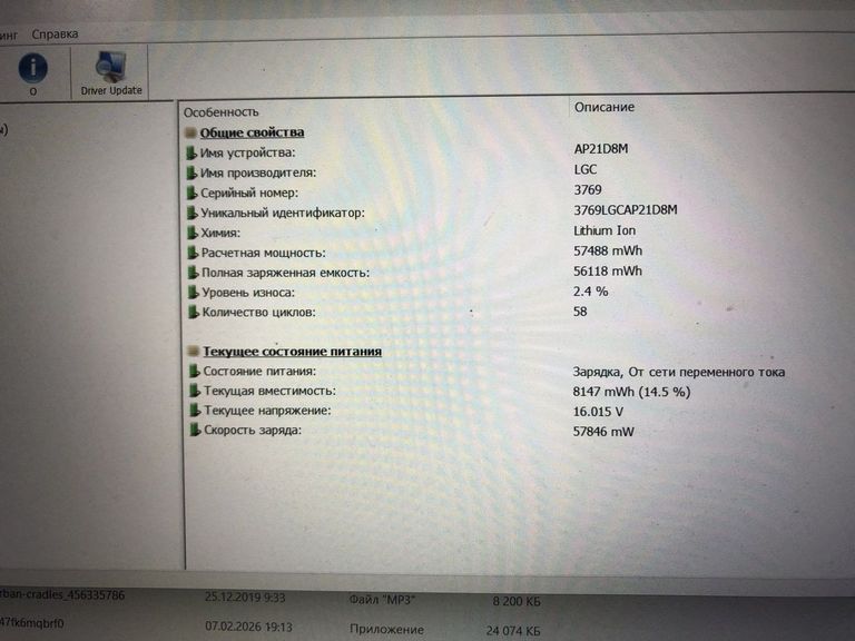 Розпродаж Acer 15/core i5-13420h ddr5/16gb ddr5/hdd *відсутній/ssd 512 gb/geforce rtx4050 6gb, продавець Техноскарб