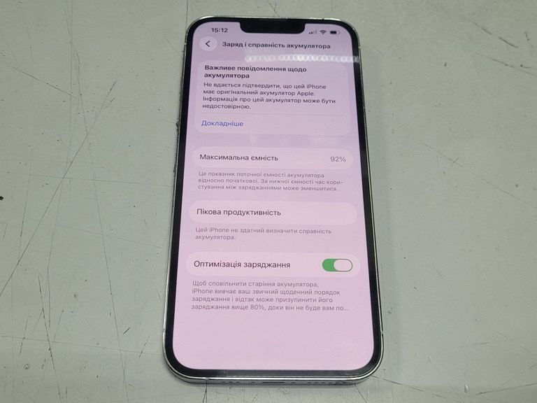 Розпродаж Apple iphone 13 pro 128gb, продавець Техноскарб