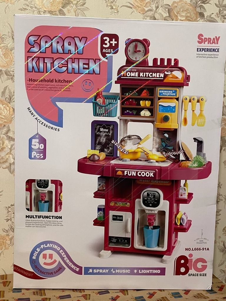 Купити Home kitchen  Б/У