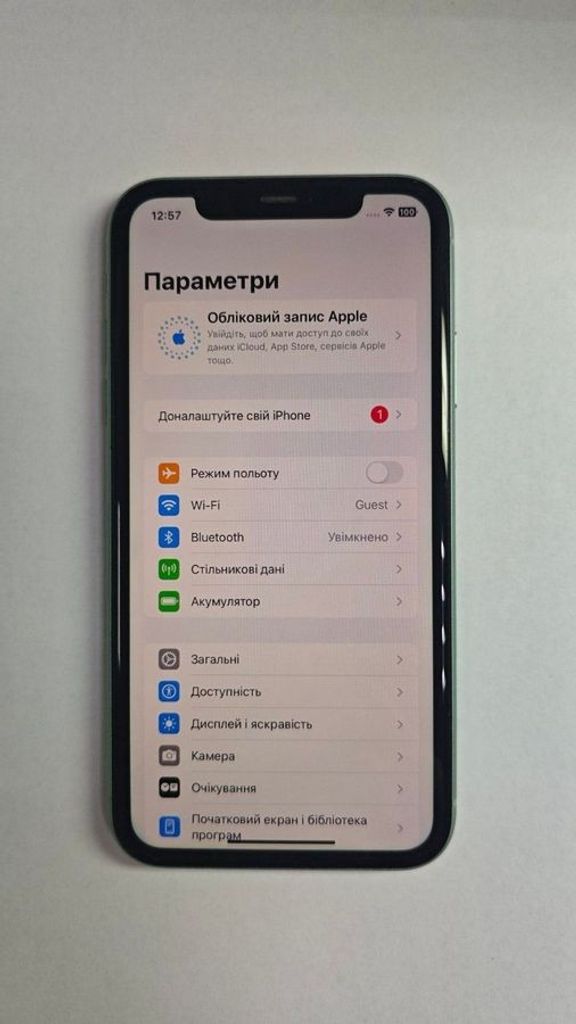 Оголошення Apple iphone 11 128gb Б/У