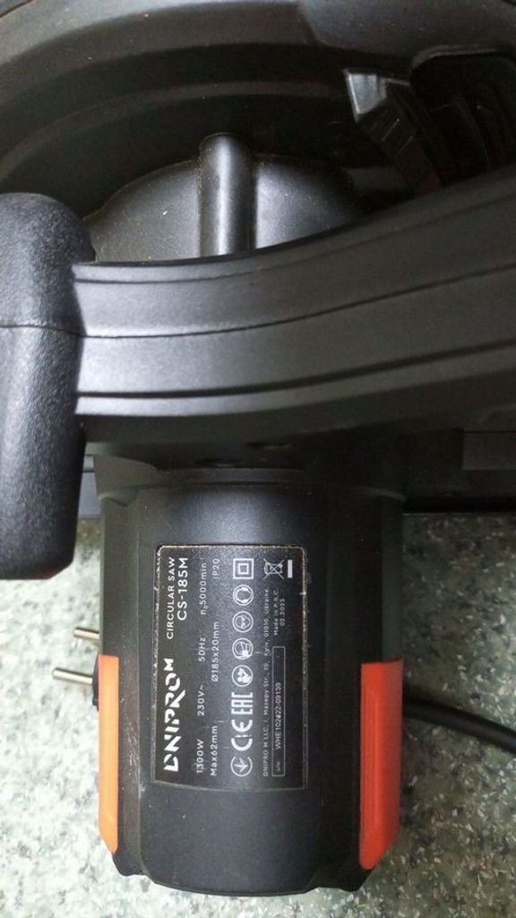 Купити Dnipro-M cs-185m Б/У