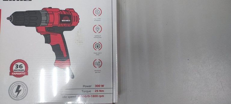 Vitals us 1032mg Код:16-000275892. Изображение 5