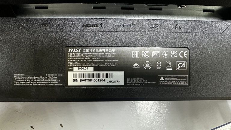 Дешево Msi g24c6 optix з ломбарду