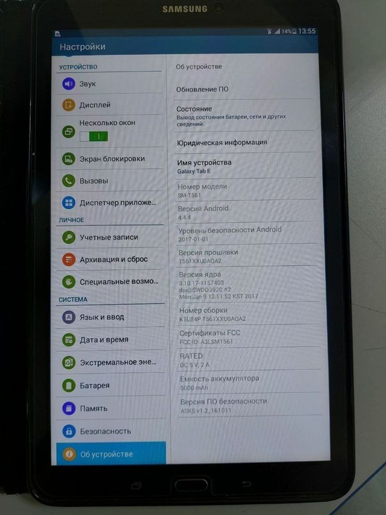 Оголошення Samsung galaxy tab e 9.6 8gb 3g Б/У