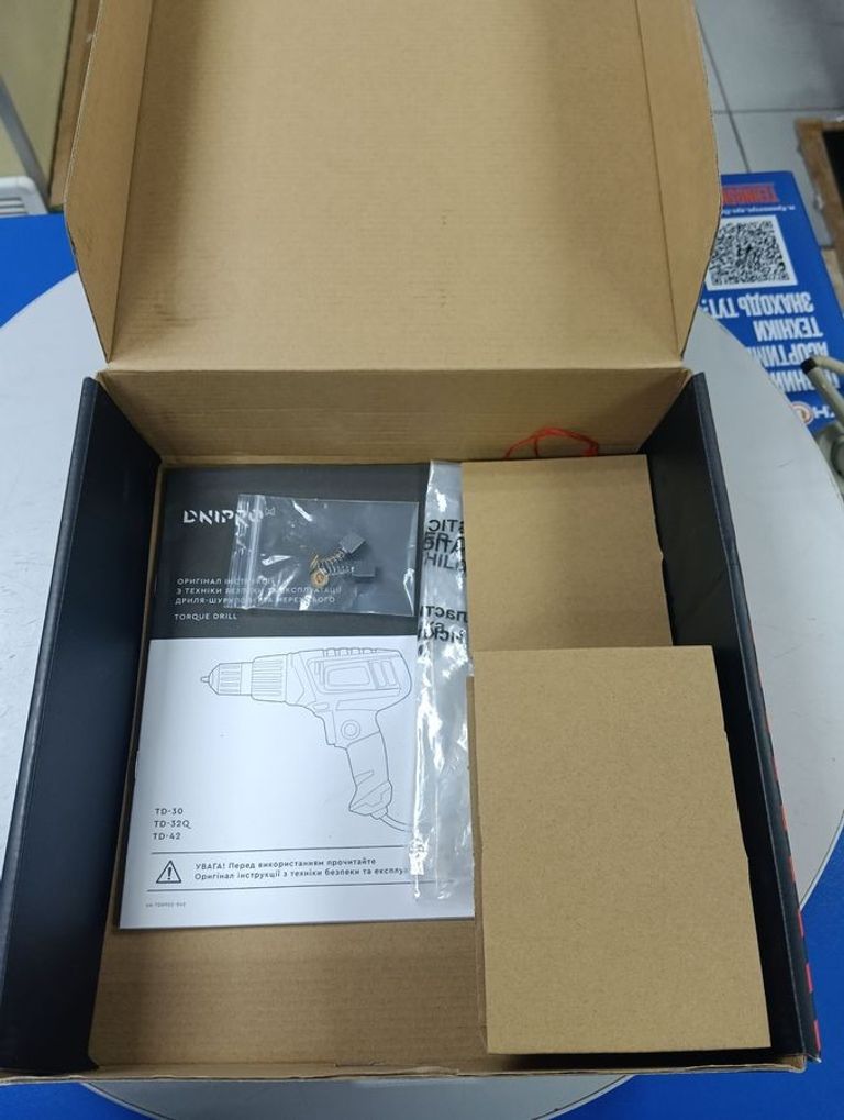 Купити Dnipro-M td-42 Б/У