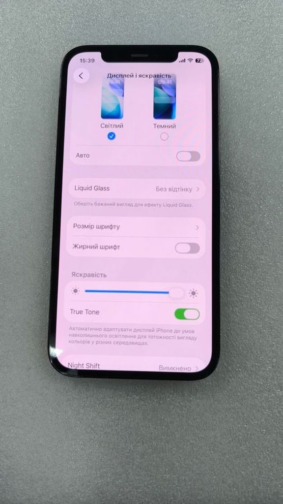 Apple iphone 12 pro 128gb Код:01-200914006. Зображення 10