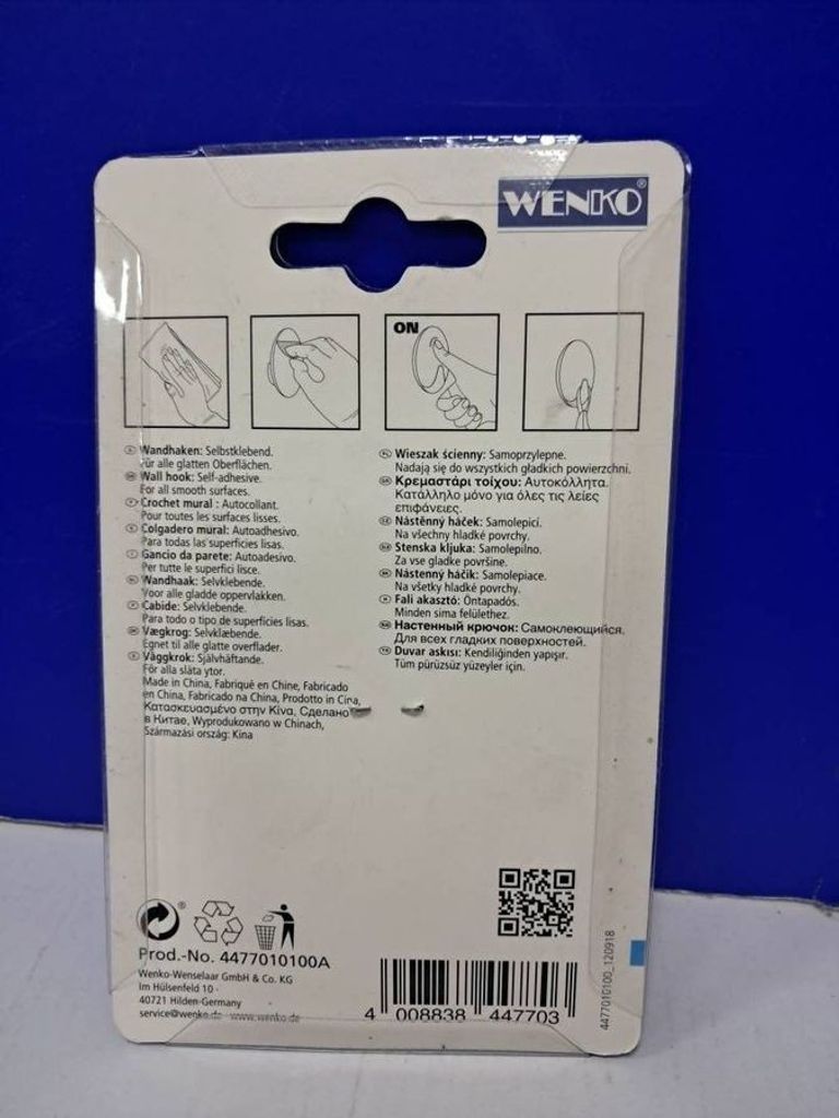Оголошення Wenko 4477010100a Б/У