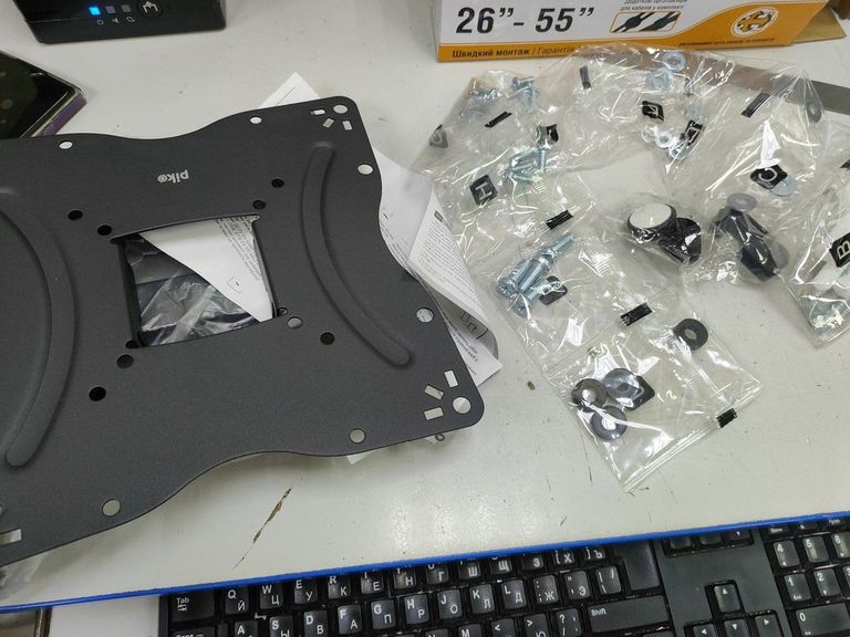 Оголошення Piko PTV-B20FM2 Б/У