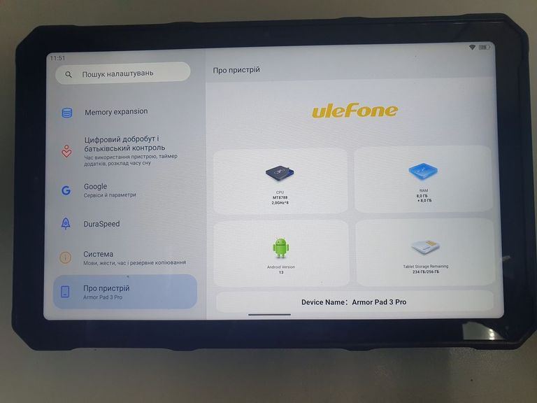 Купити Ulefone Armor Pad 3 Pro 8/256Gb LTE Black Б/У