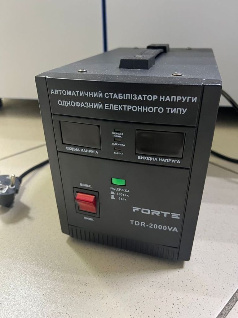 Купити Forte TDR-2000VA Б/У