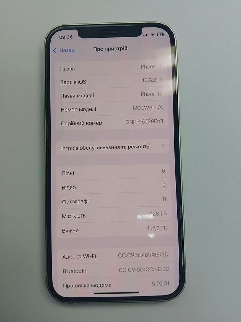 Apple iPhone 12 128GB (PRODUCT)RED Код:01-200915588. Зображення 9