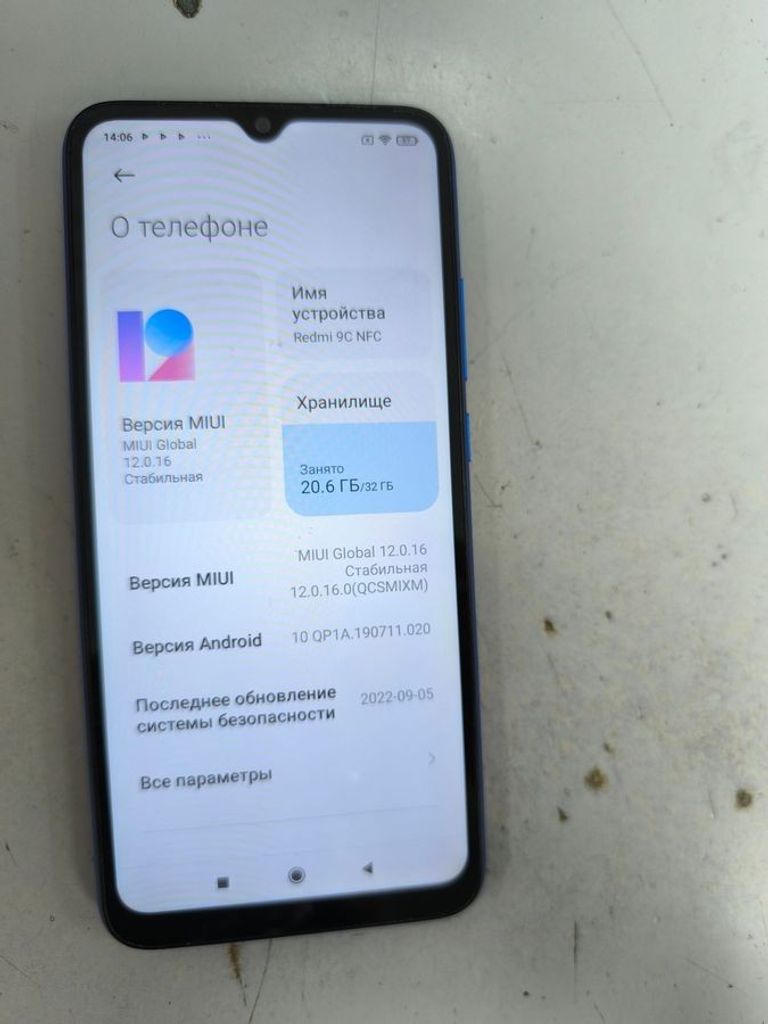 Купити Xiaomi redmi 9c 2/32gb Б/У