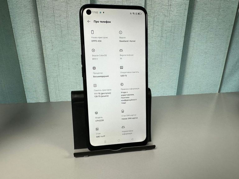 Oppo a54 4/128gb Код:01-200915545. Зображення 8