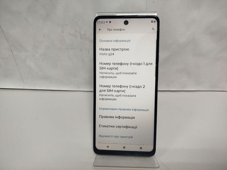 Оголошення Motorola g24 4/128gb Б/У