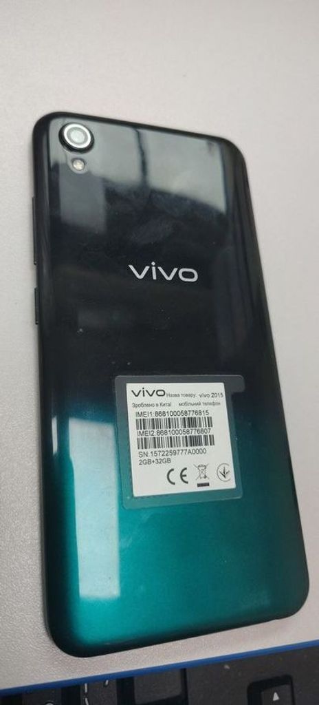 Купить vivo Y1S 2/32GB Black Б/У