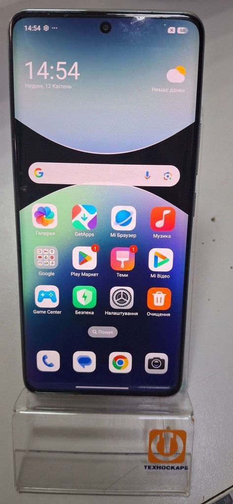 Дешиво Xiaomi redmi note 14 pro+ 5g 8/256gb с ломбарда