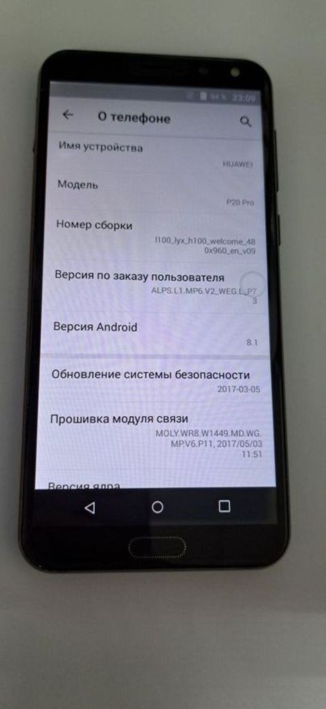 Дешево Huawei p20 pro 4/64gb з ломбарду
