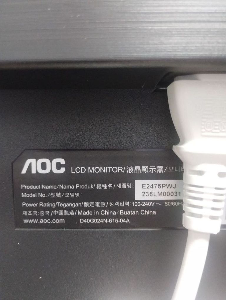 Дешиво Aoc E2475PWJ с ломбарда