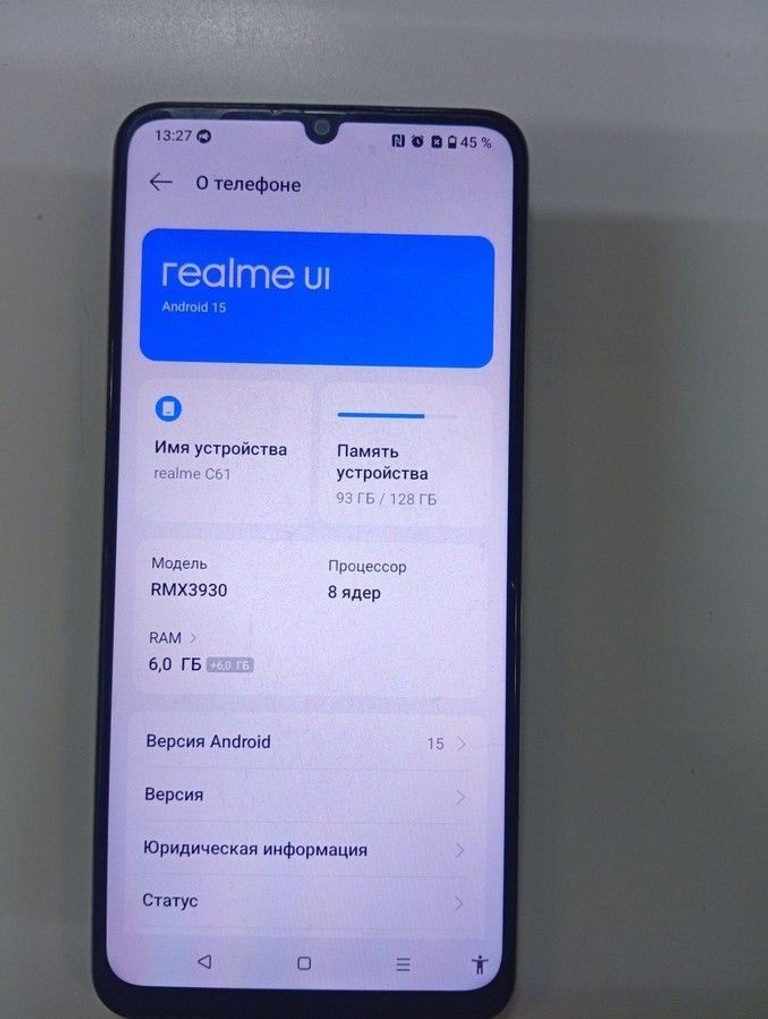 Купить Realme c61 6/128gb Б/У