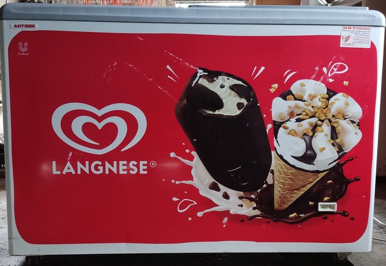 Объявление AHT RIO 125 Б/У