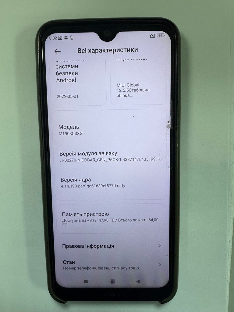 Объявление Xiaomi Redmi Note 8T 4/64GB Blue Б/У