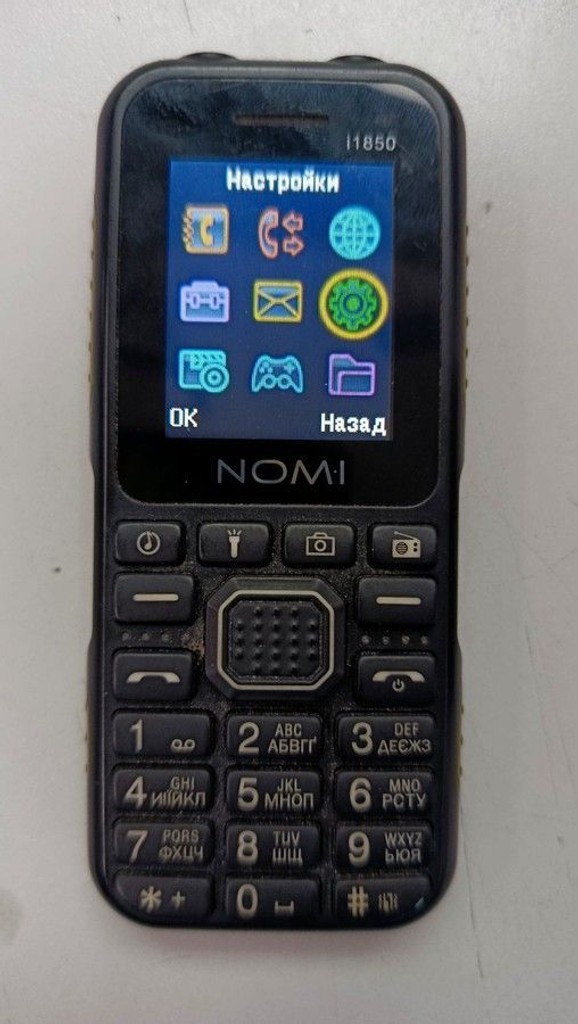 Купити Nomi i1850 Black Б/У