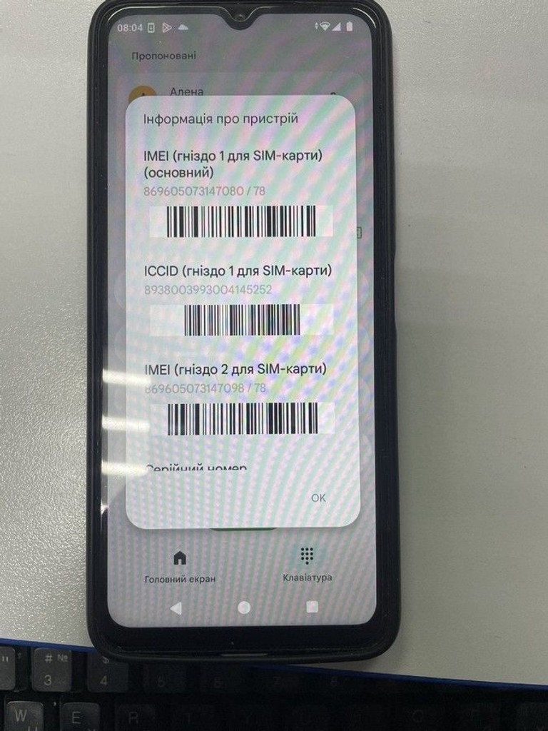 Оголошення Xiaomi redmi a3 3/64gb Б/У